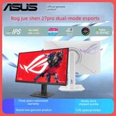 27英寸4K 160Hz FHD 电竞显示器 华硕ROG 320Hz双模式 XG27UCG