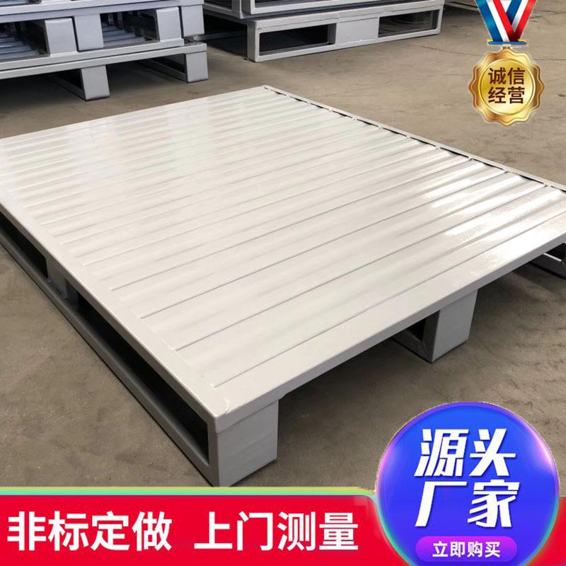 厂家四面进叉钢制金属托盘叉车托盘立体库重型钢制托盘铁托盘