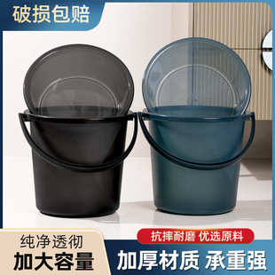大容量手提水桶家用储水用塑料桶加厚学生宿舍用洗衣圆桶盆桶套装