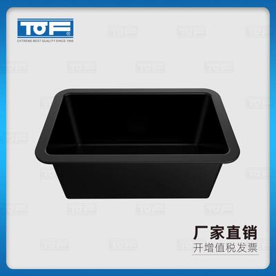 实验室化验室新料PP小水盆/槽KP3