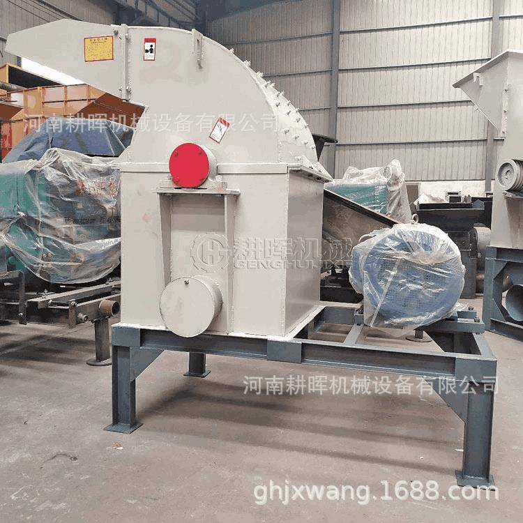 有机木质覆盖物粉碎机树皮树枝覆盖物设备直供