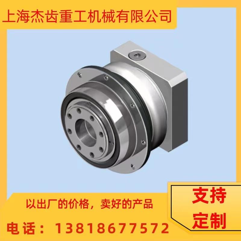 ATB170L1-4精密行星减速机自动化机械工业Plantarygearbox