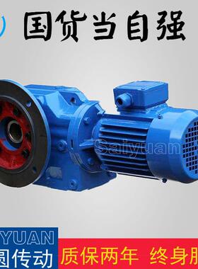 厂家直销JRTKAZ减速机合格齿轮减速机齿轮箱