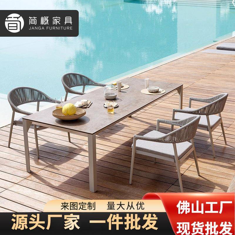 户外家具庭院花园别墅客厅阳台藤椅海景房摇摇椅民宿家用懒人沙发