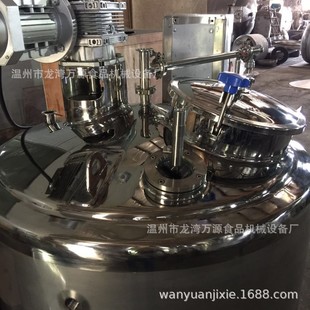 供应电加热反应锅不锈钢反应锅反应设备反应釜搅拌锅真空高压釜