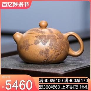 纯手工茶具家用原矿段泥西施泡茶壶 宜兴紫砂壶名家袁德波 贵妃壶