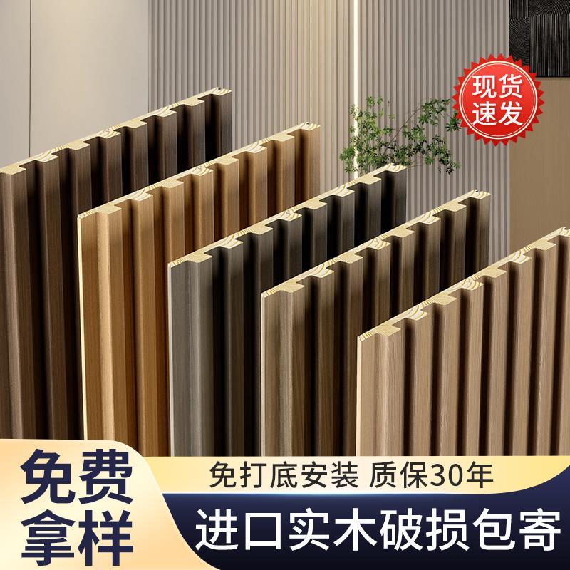 实木格栅板电视背景墙面隔栅板格珊板长城板凹凸形木饰面板装饰板