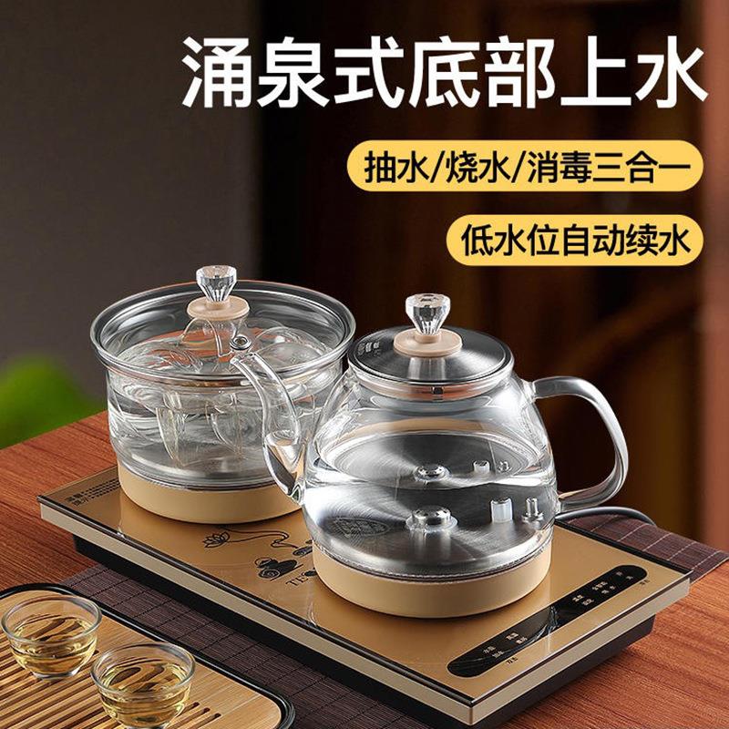 全自动底部上水电热烧水壶泡茶桌专用嵌入茶台一体电磁煮茶炉茶具