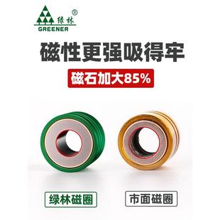 大师双截棍批头十字电动磁圈钨钢螺丝刀电钻强磁电批风批套装