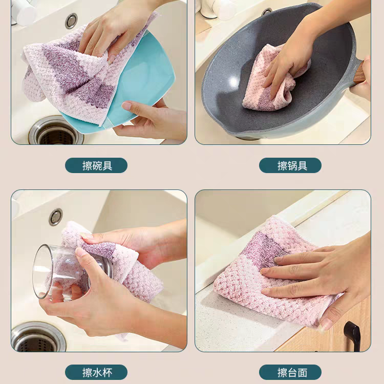 加厚洗碗布不易掉毛清洁