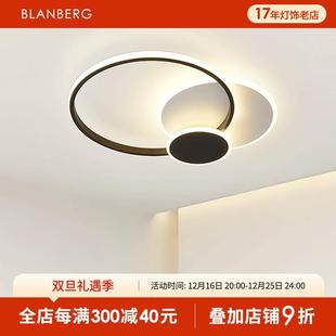 led现代简约创意家用房间灯饰网红卧室灯 北欧吸顶灯具2024年新款