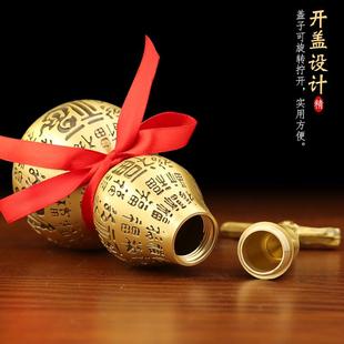 纯黄铜百福葫芦摆件开盖胡葫开口空心家用玄关全铜葫芦五帝钱挂件