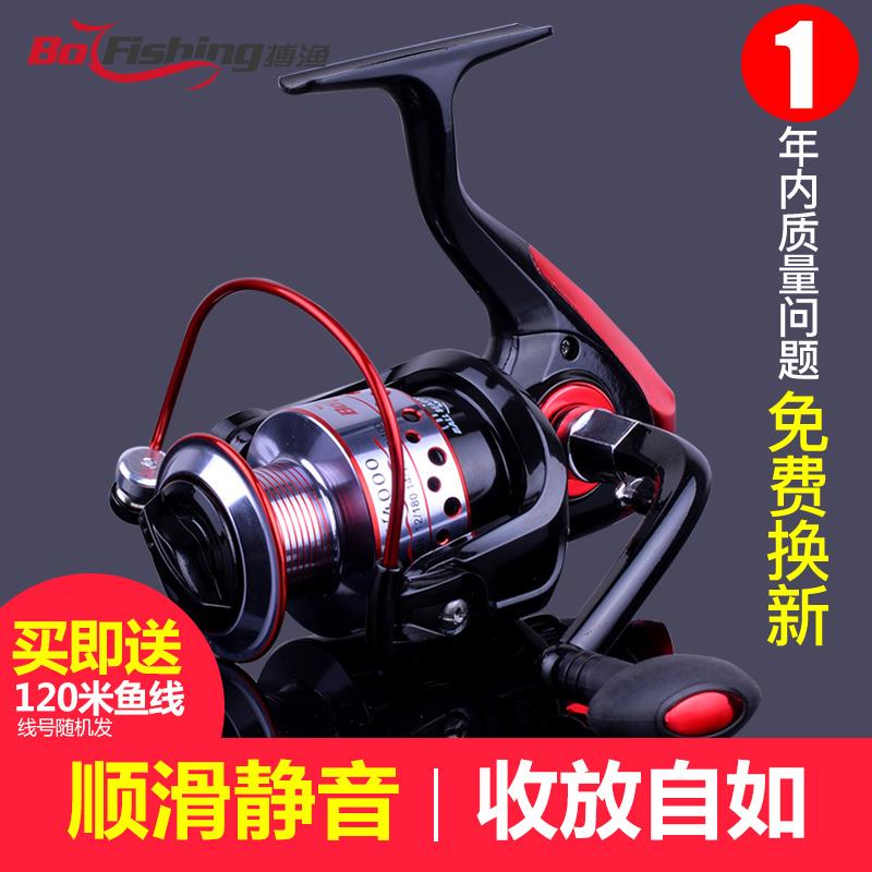 搏渔11+1轴MV3000/4000无间隙全金属头纺车轮渔轮海竿轮钓鱼线轮