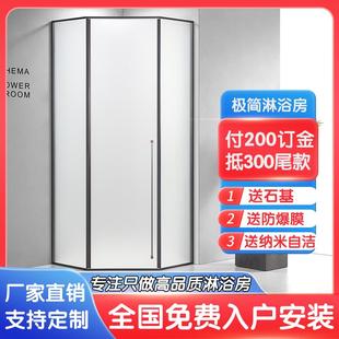 淋浴房隔断钻石型整体干湿分离洗澡间家用浴室卫生间推拉玻璃门