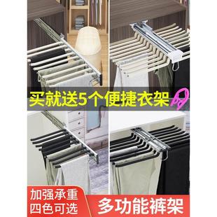架伸缩多功能侧顶装 架衣柜裤 裤 柜内阻尼西裤 架家用 子收纳裤 抽拉式
