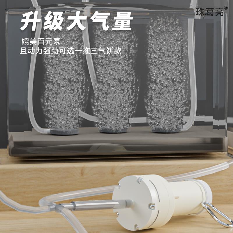 555增氧泵USB充氧泵大气量养鱼停电备用钓鱼大鱼缸冲氧泵水族用