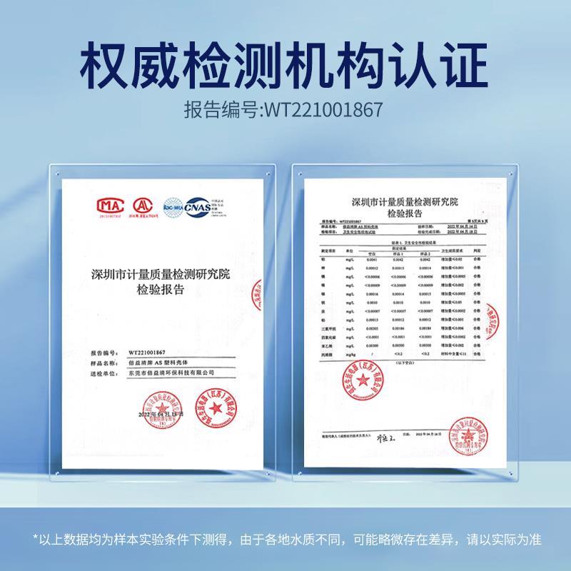 强生净水壶直饮家用净水器自来水过滤器家庭厨房免安装滤水壶滤芯
