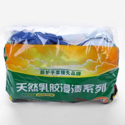 丁晴防护手套12双装浸胶手套防滑耐磨带涂胶防割透气男女工地干活