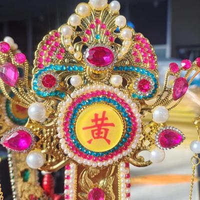 胡黄蟒五家族仙家令牌雕刻烫金字常蟒五色令旗令箭堂口饰品摆件