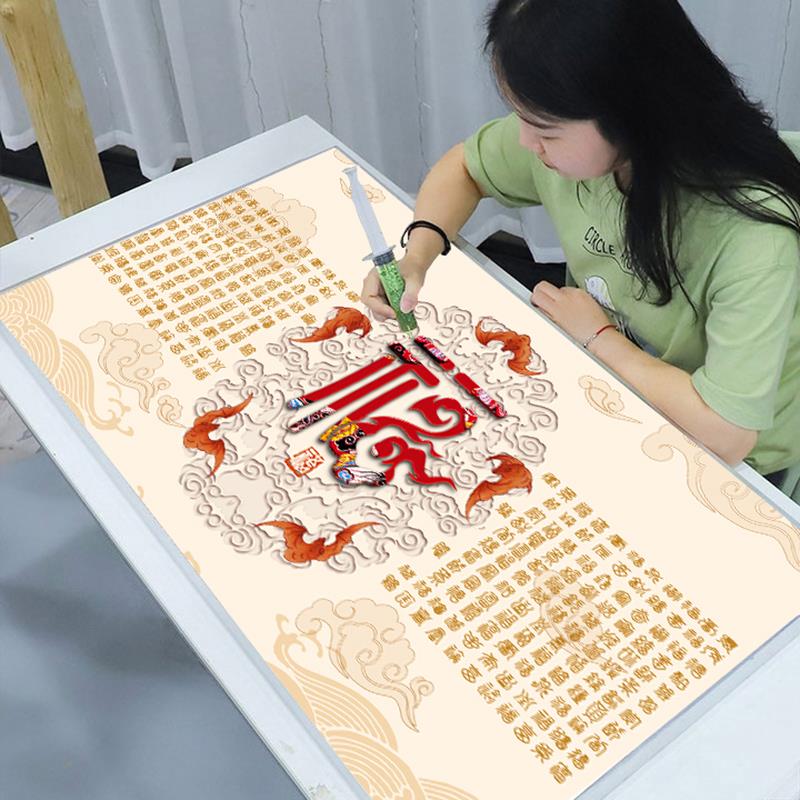 百福图钻石画5d2023新款客厅福字满钻手工diy十字绣水钻砖石贴画