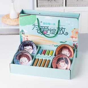 家用创意个性 卡通餐具套装 亲子碗一家三口陶瓷碗筷4人用分口碗装