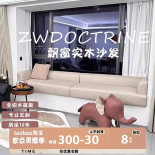 卧室改造 造屋主义飘窗垫窗台垫轻奢高级乳胶飘窗垫沙发定制懒人款