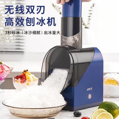 小型迷你家用手动刨冰机绵绵冰网红电动碎冰机奶茶店商用冰沙机