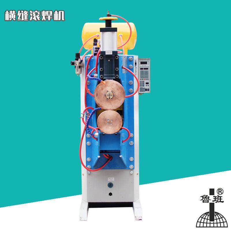 滚轮式自动环缝焊机微电脑交流缝焊机冷板不锈钢板材滚压焊接机,五金/工具,其他机械五金,淘宝优惠券,粉丝福利购,淘宝优惠卷