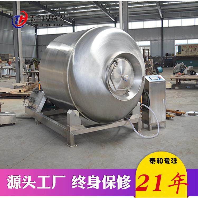 肉食品加工设备卧式滚揉机猪肉牛肉鸡鸭鹅肉食品腌制设备滚揉机