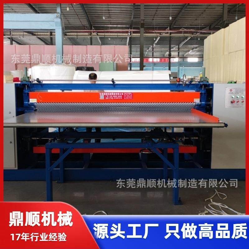 波浪海绵压型机床垫海棉垫层记忆棉高慢回弹零压棉50D,五金/工具,其他机械五金,淘宝优惠券,粉丝福利购,淘宝优惠卷