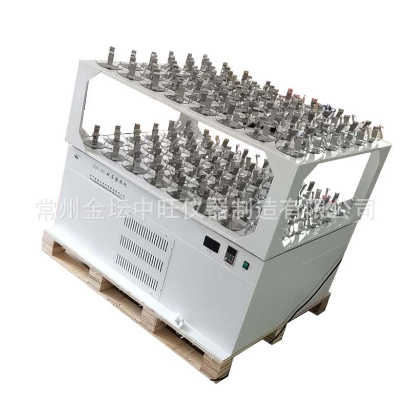 智能型无刷电频振荡摇床震荡摇瓶机常温回旋振荡器厂