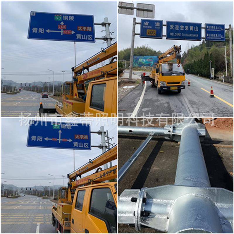 厂家定做道路交通标志牌杆道路指示牌交通标识牌安全标识牌杆