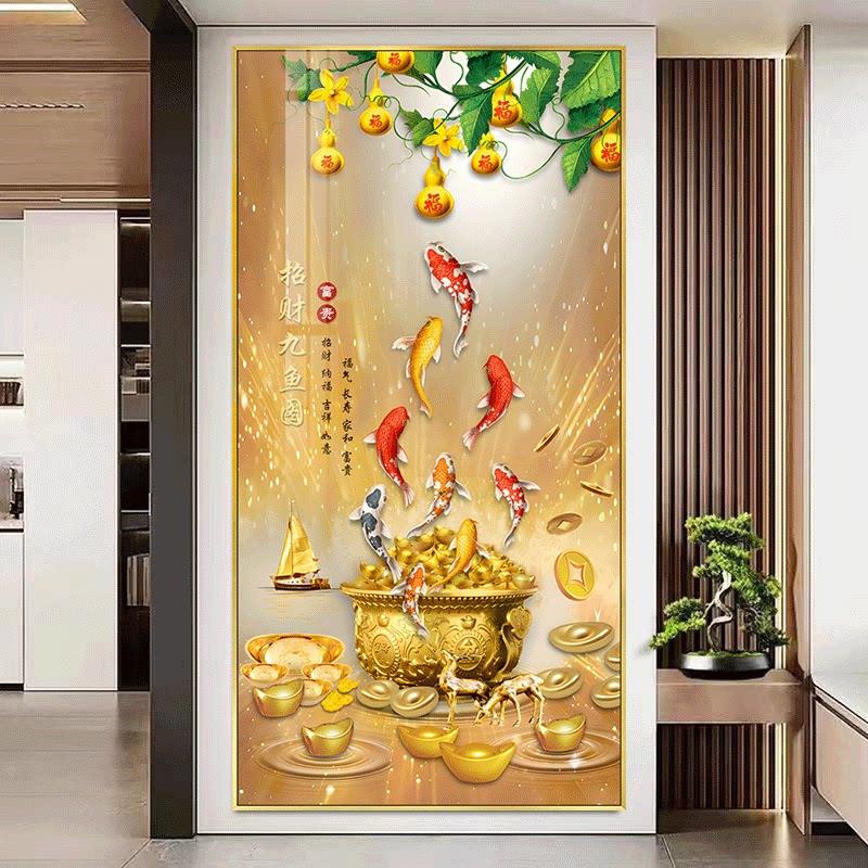 招财九鱼图挂画转运聚财聚宝盆入户门玄关走廊过道开门见财相框画