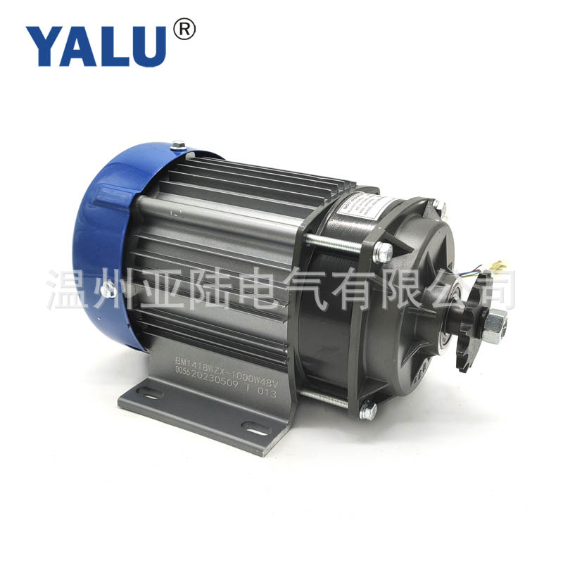 BM1418ZXF  1000W 48V电动车无刷电机 三轮车电机 无刷减速电机