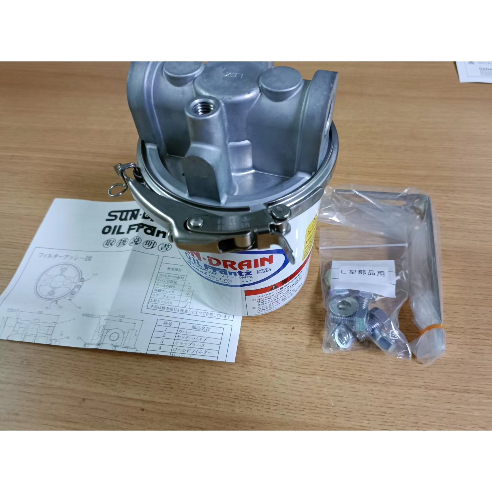 【中崎】代表处日本SANAI三爱F301旋转式过滤器