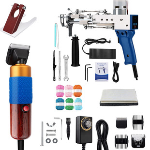 簇绒枪电推剪子戳戳绣地毯簇绒布毛线套装 跨境热供tufting gun