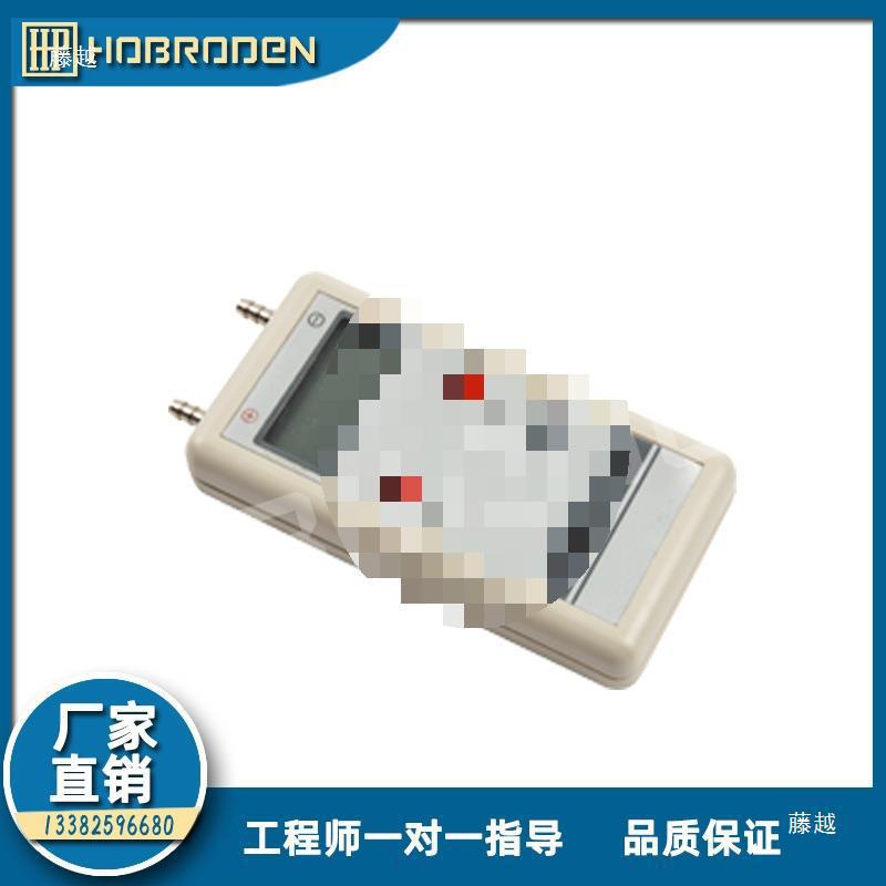 负200pa压力表差压表数显微压差计手持式微压计气压表检测仪