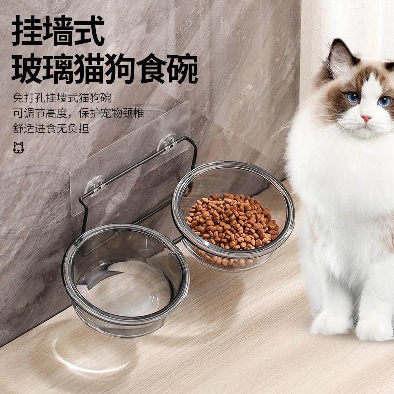 猫碗悬挂式宠物碗挂墙式防打翻架饭碗猫咪固定盆碗架W猫狗食盆玻