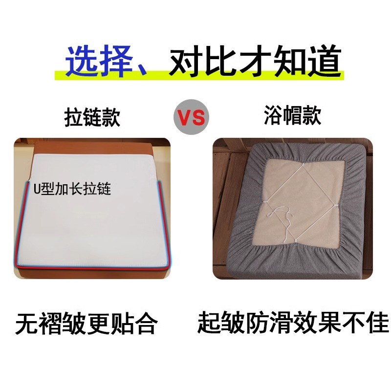 沙发皮套定c制海绵座垫套实木红木中式防水科技布沙发套罩翻新订