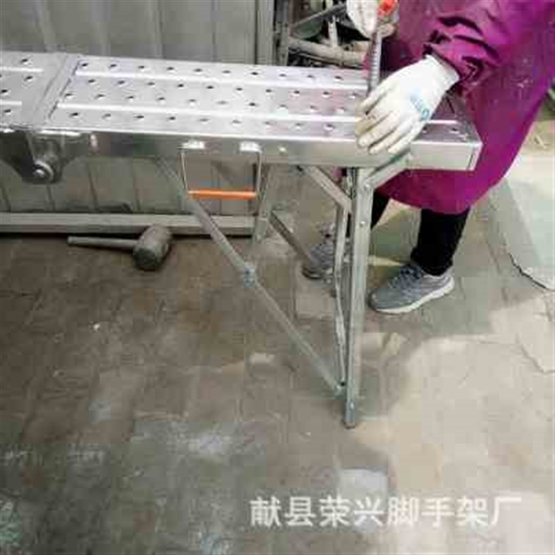 新品装修折叠马i凳 升降伸缩脚手架便携工程梯子室内刮腻子平台