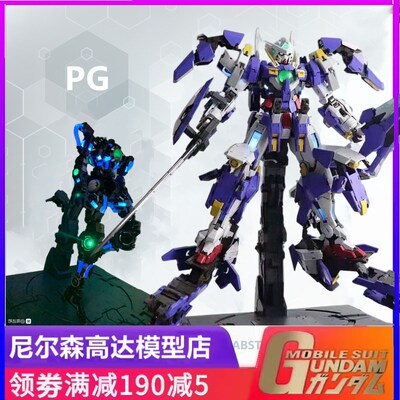 大班现货 PG雪崩能天使 1/60 带地台 灯组 战R损外甲 水贴拼装模
