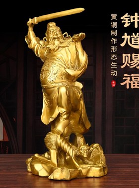 天师钟馗铜像魁星点斗举剑摆件赐福大号家居店铺办公室装饰礼品