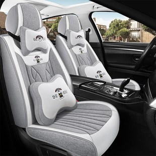 2025新款 亚麻后排座椅套座 汽车坐m垫全包围四季 通用高级感女夏季