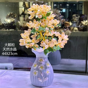 大颗粒黄紫水晶发财树花瓶搬家酒柜玄关客厅婚房桌面摆件生日礼物