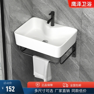 洗手盆迷你支架挂盆阳台盆小户型洗W脸盆陶瓷简易 不锈钢挂墙式