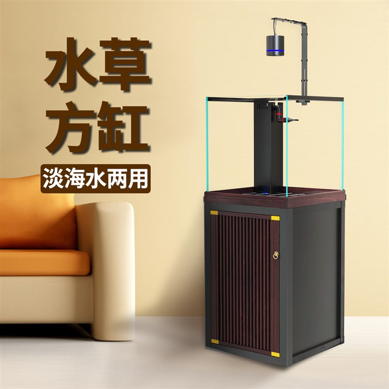 鱼缸客厅2024新k款小型超白鱼缸一体式底滤鱼缸60方缸水草缸生态