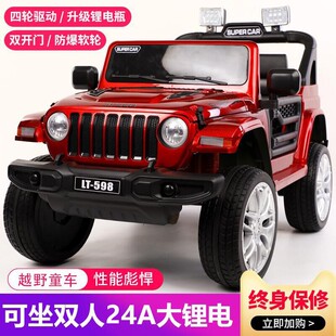 周岁礼物双胞胎二胎6小男孩5宝宝男童3岁2儿童玩具车4生日7圣诞节