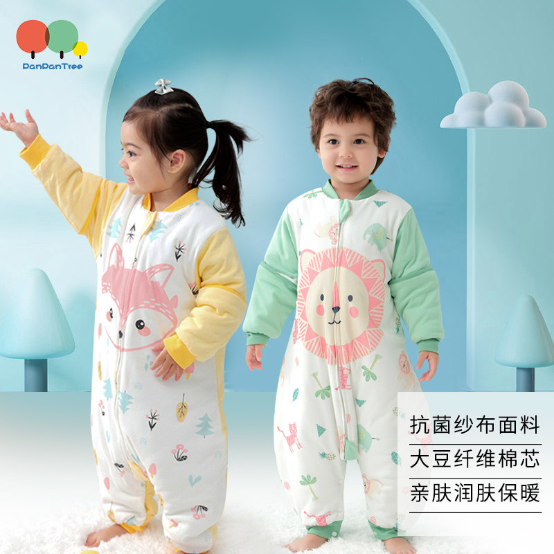 睡袋婴儿四季通用夹棉儿童防踢被C春秋季分腿秋冬季加厚宝宝连体,婴童用品,睡袋/防踢被,淘宝优惠券,粉丝福利购,淘宝优惠卷