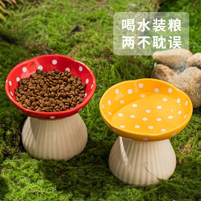 猫碗陶瓷护颈宠物猫咪狗狗斜口防打翻防黑下巴P高脚喝水吃饭猫食