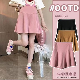 外穿阔腿五分裙裤 薄款 宽松百搭休闲中裤 时尚 孕妇短裤 运动裤 女夏季